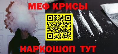 индика Апрелевка