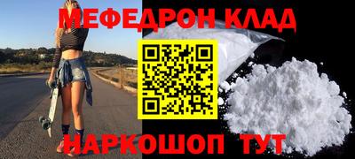 индика Апрелевка