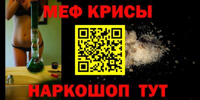 винт Аргун