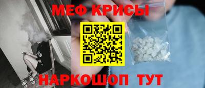 индика Апрелевка