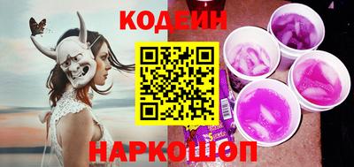индика Апрелевка