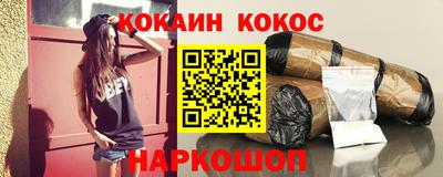 индика Апрелевка