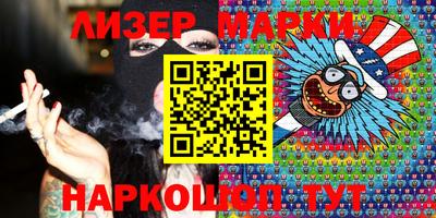 мефедрон мука Дубна
