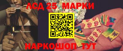 индика Апрелевка