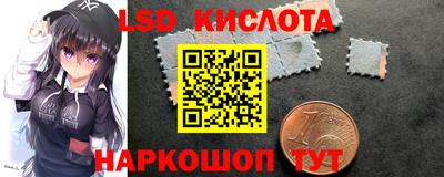 кокаин Донской