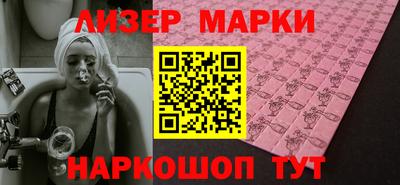 винт Аргун