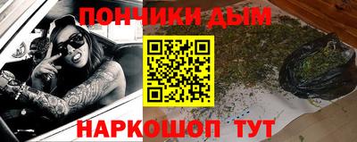 винт Аргун