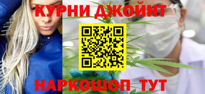 винт Аргун