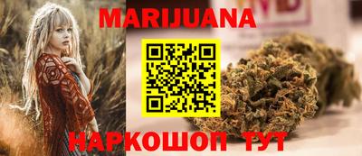 винт Аргун