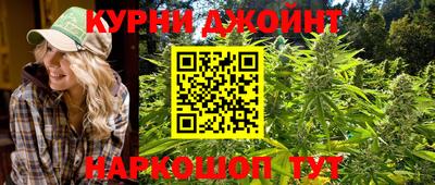 винт Аргун