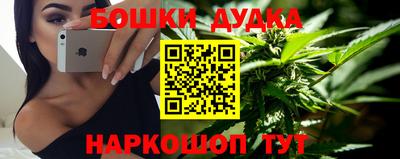 меф VHQ Апшеронск