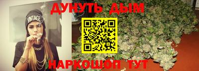 винт Аргун