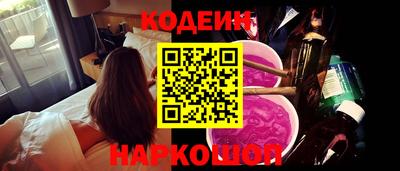 меф VHQ Апшеронск