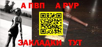 индика Апрелевка