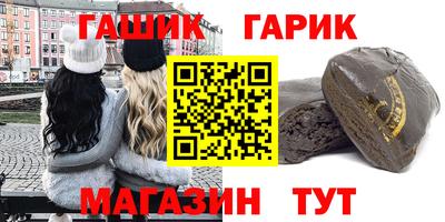 индика Апрелевка