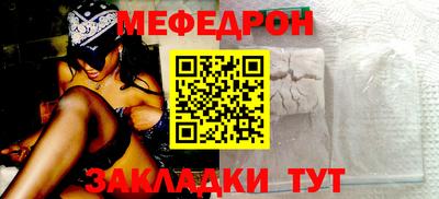 индика Апрелевка